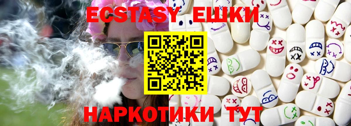 Экстази бентли Реж