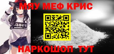 индика Обь