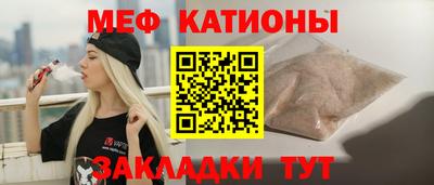 индика Обь