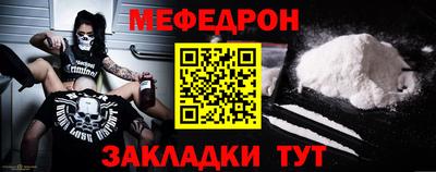 спиды Обнинск