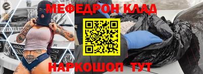 шишки Нягань
