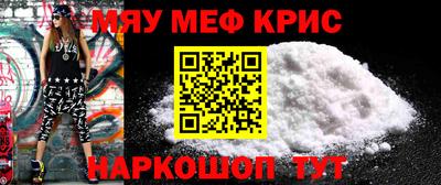 индика Обь