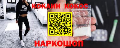 шишки Нягань
