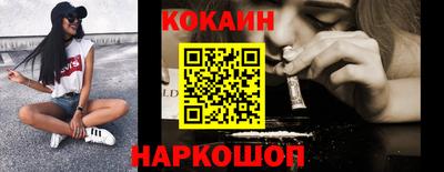 шишки Нягань