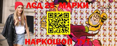 шишки Нягань