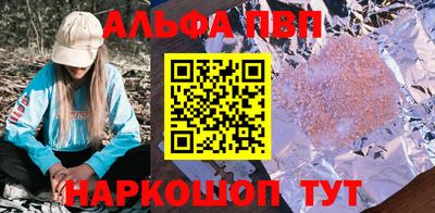 индика Обь