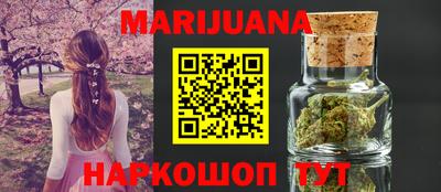 шишки Нягань