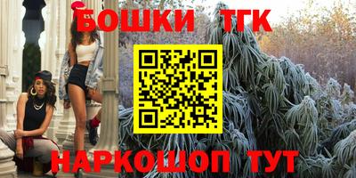 шишки Нягань