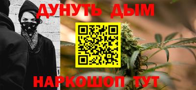 шишки Нягань
