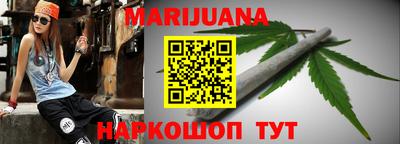 шишки Нягань