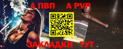 шишки Нягань