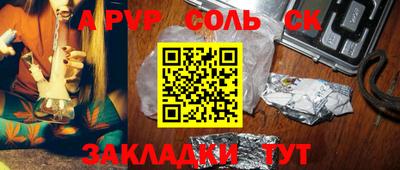 шишки Нягань