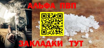 индика Обь