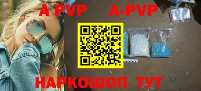 индика Обь