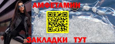 индика Обь