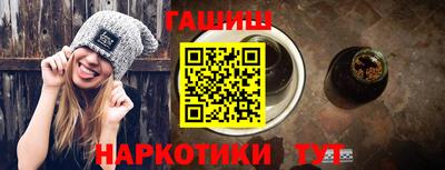 индика Обь