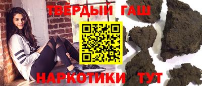 шишки Нягань