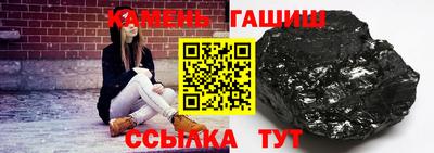 индика Обь