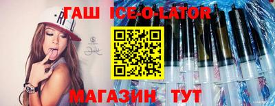 индика Обь