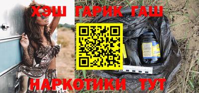 шишки Нягань