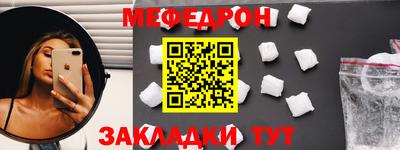 индика Обь