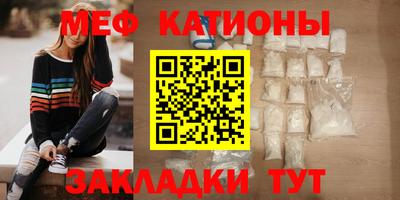 индика Обь