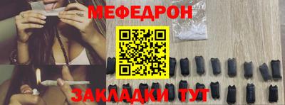 шишки Нягань