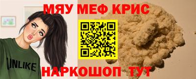шишки Нягань