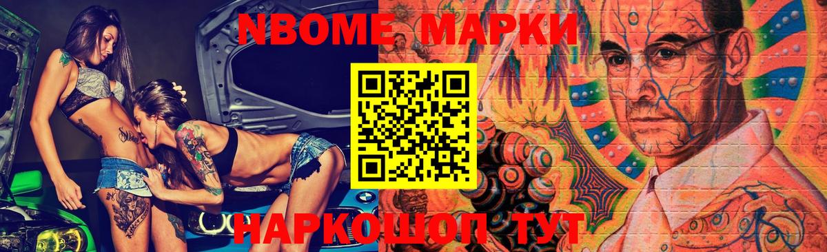 LSD-25 экстази кислота  ЛСД экстази  Реж  Вход с VPN  Лсд 25 экстази ecstasy 